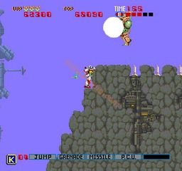 une photo d'Ã©cran de Psycho-Nics Oscar sur Arcade